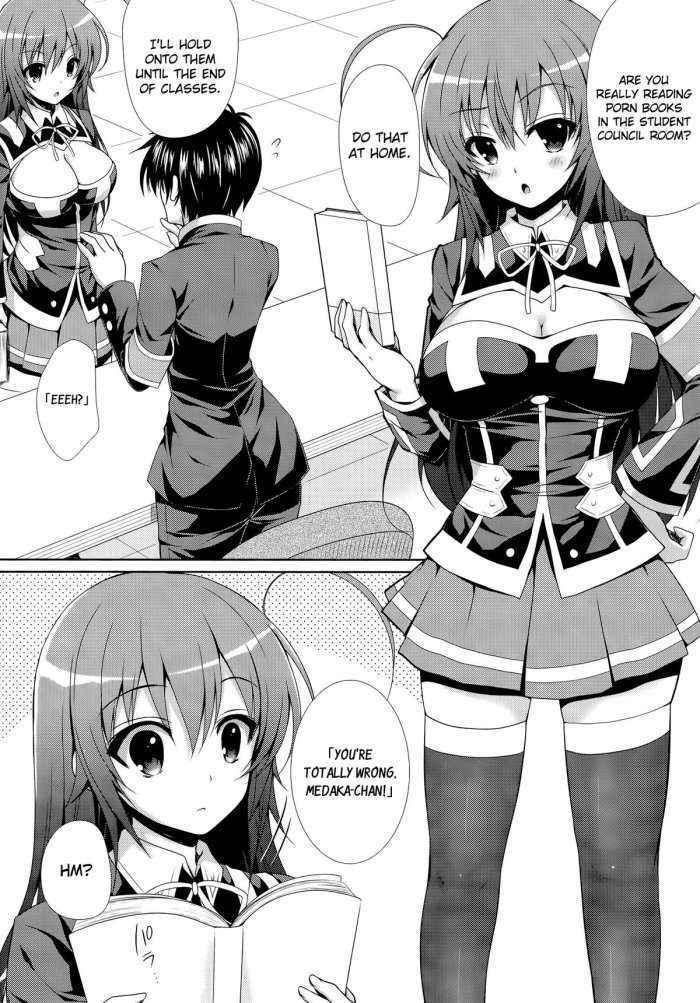 Kumagawa-kun Ga Medaka-chan Ni Hokentaiiku  Wo Oshieru You Desu. | Kumagawa-kun Teaches Health  Education To Medaka-chan