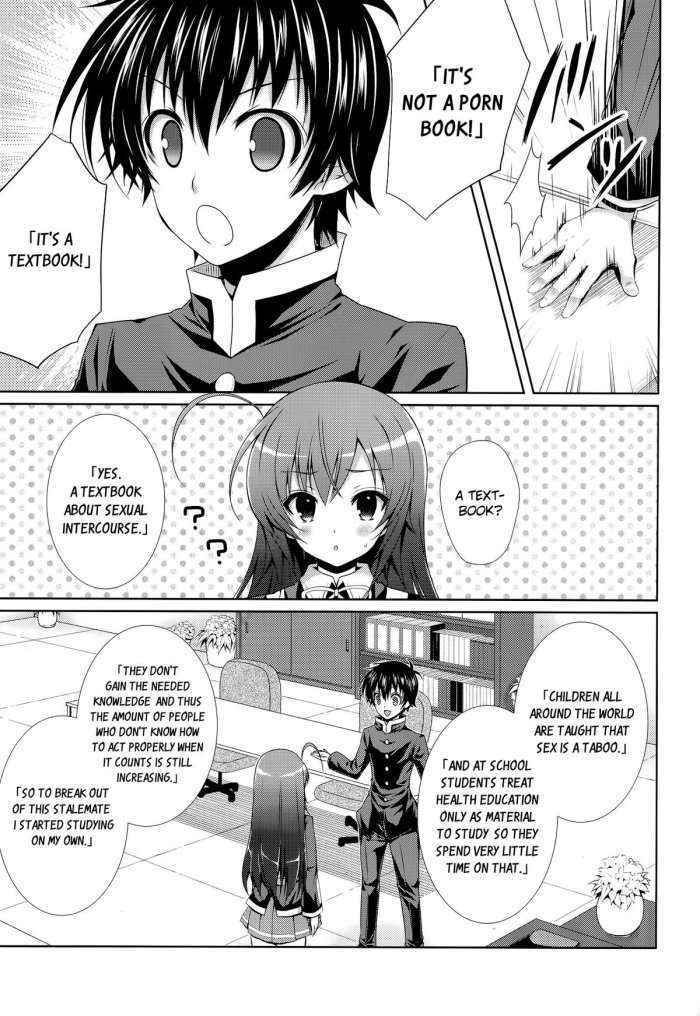 Kumagawa-kun Ga Medaka-chan Ni Hokentaiiku  Wo Oshieru You Desu. | Kumagawa-kun Teaches Health  Education To Medaka-chan