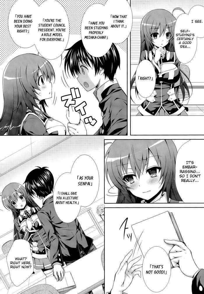 Kumagawa-kun Ga Medaka-chan Ni Hokentaiiku  Wo Oshieru You Desu. | Kumagawa-kun Teaches Health  Education To Medaka-chan