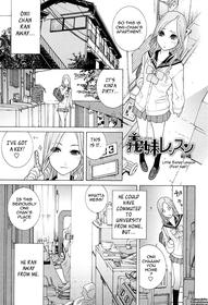 Little Stepsister Love Space Ch.2