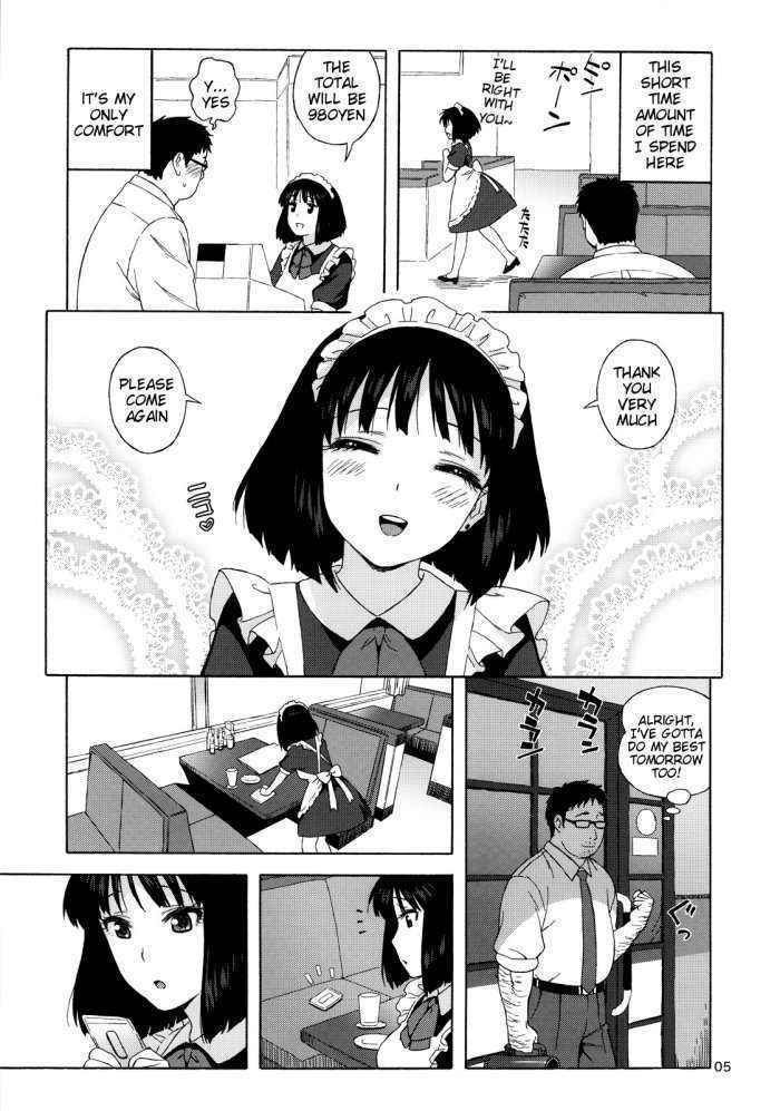 Jk No Hotaru-chan To Kekkon Suru Houhou | A Method To Marry Hotaru-chan The Jk