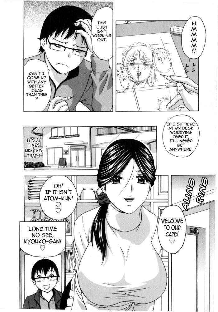 Life With Married Women Just Like A Manga 2 – Ch.3