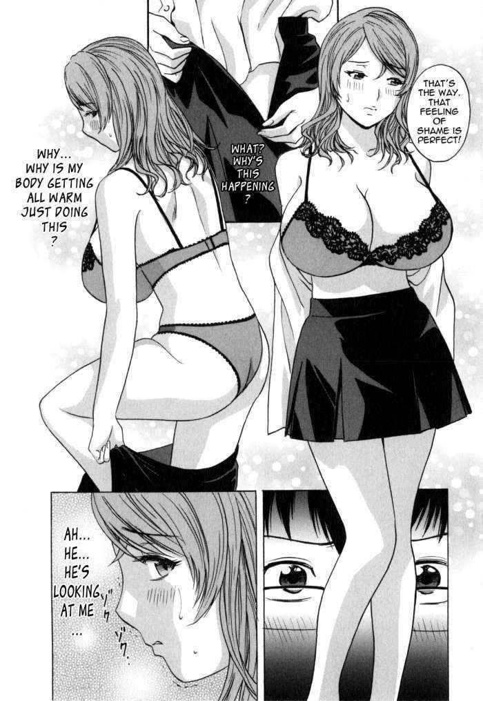 Life With Married Women Just Like A Manga 2 – Ch.2