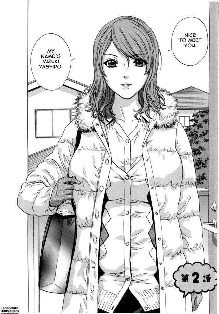 Life With Married Women Just Like A Manga 2 – Ch.2