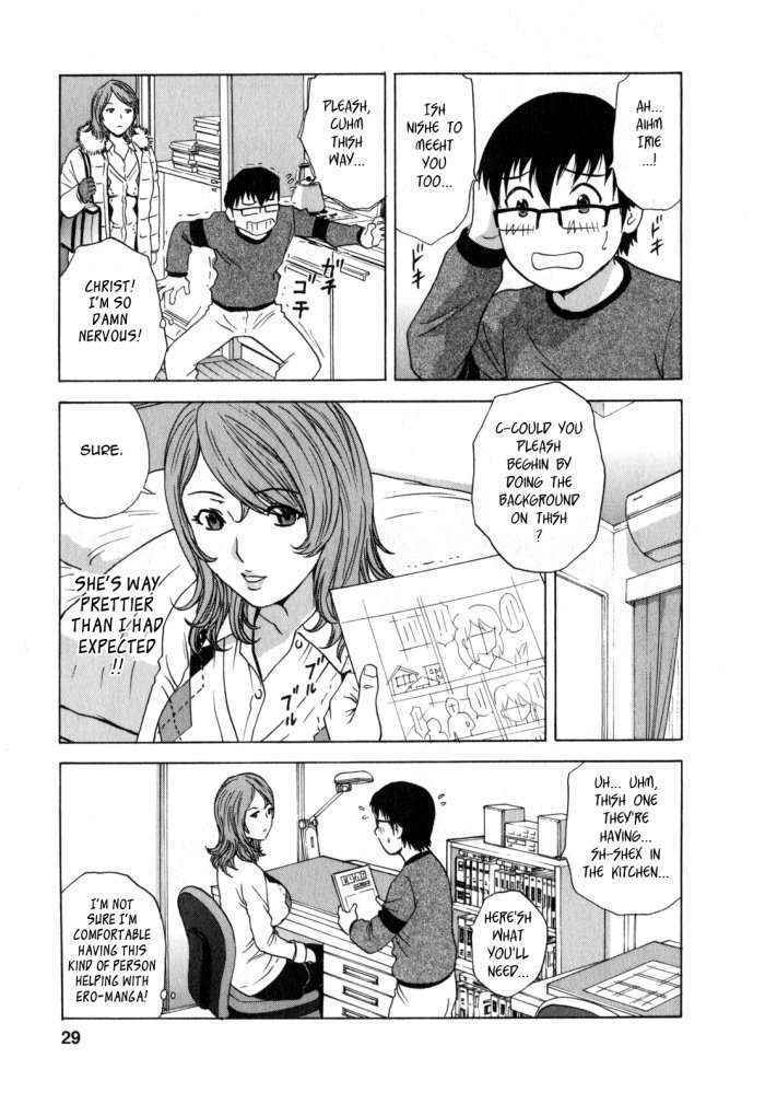 Life With Married Women Just Like A Manga 2 – Ch.2