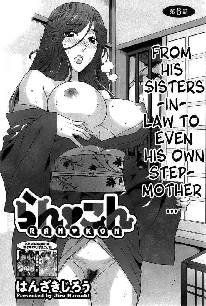 Ran Kon Ch.6