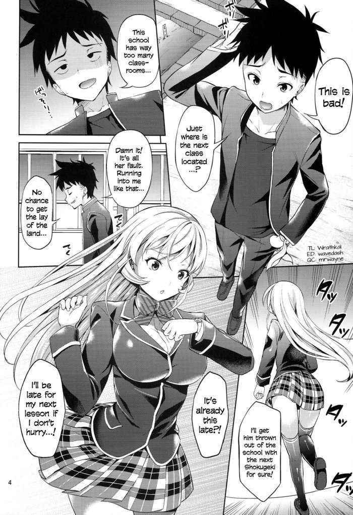 Haitenaino? Erina-sama! | You’re Not Wearing Any? Erina-sama!   =tv=