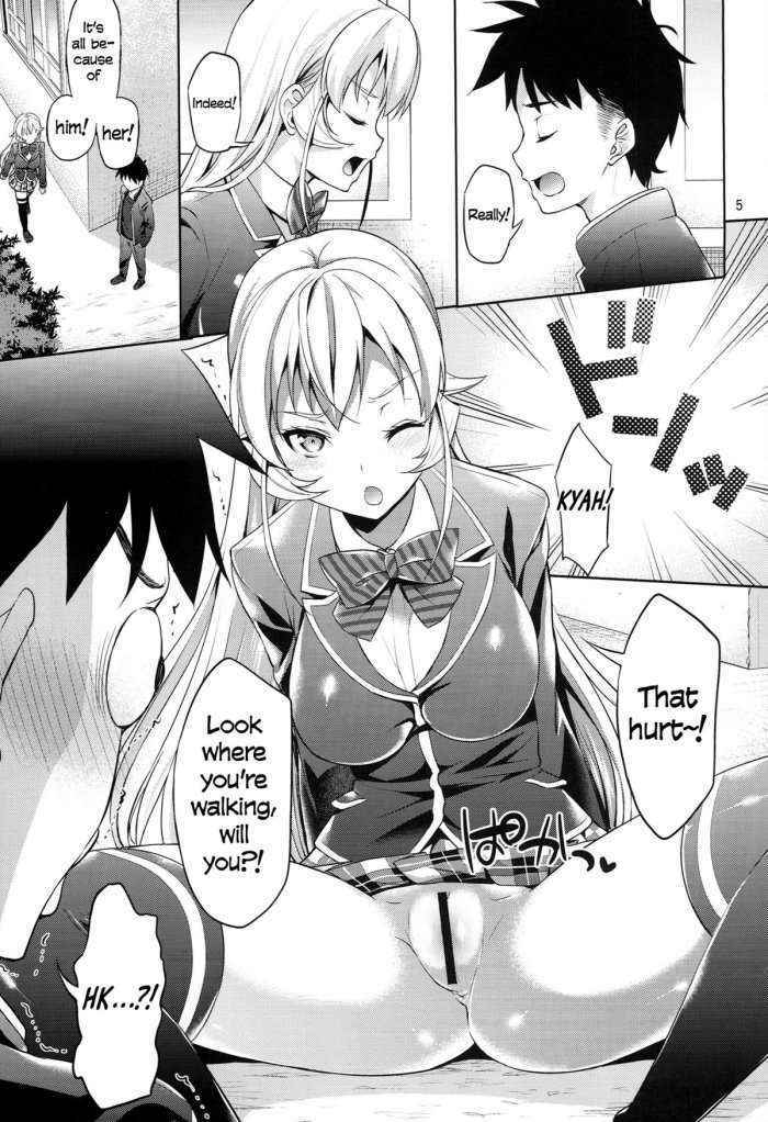 Haitenaino? Erina-sama! | You’re Not Wearing Any? Erina-sama!   =tv=