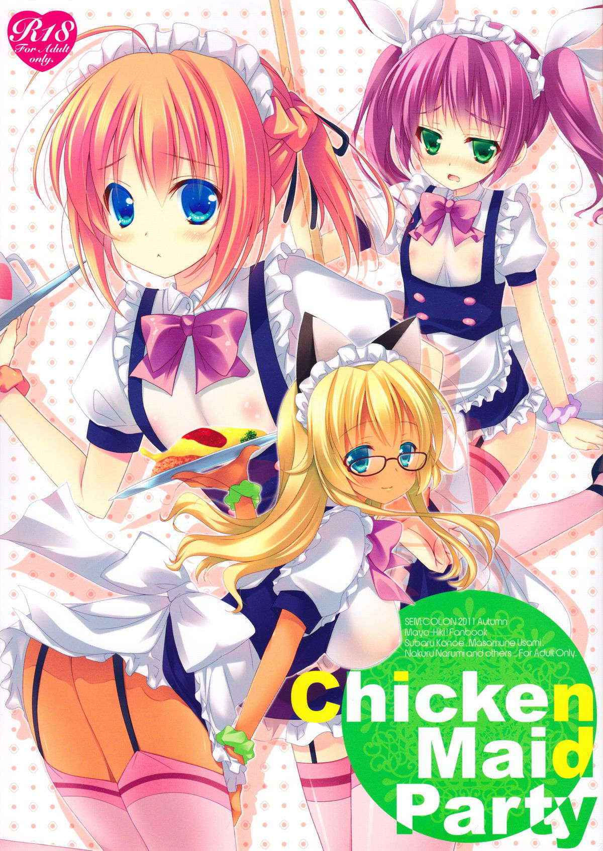 Chicken Maid Party