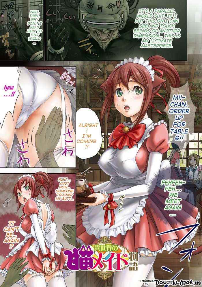 Fushigi H To School Girl | H Fantasies With School Girls Ch.3-4