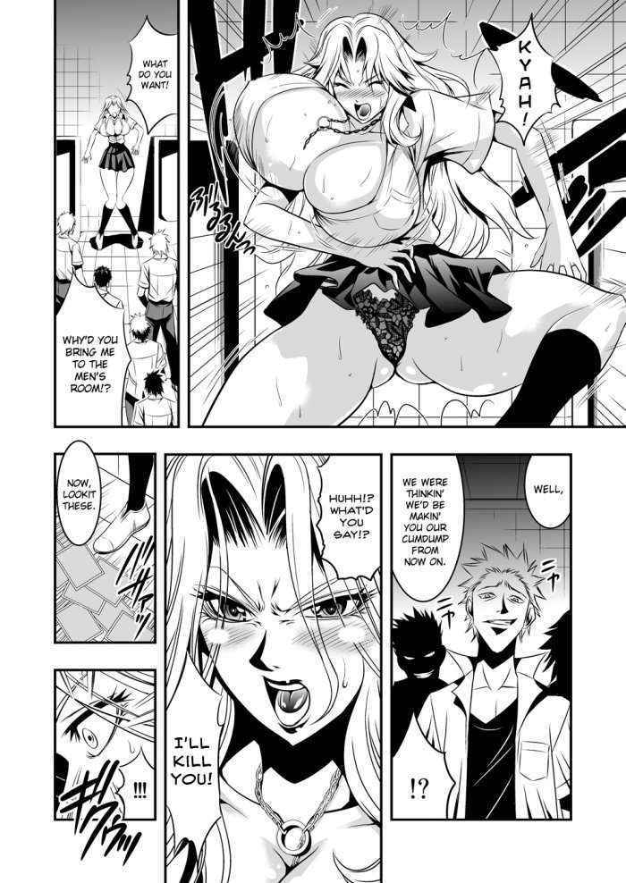 Rangiku The Toilet