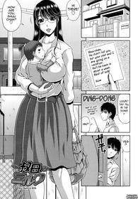 Ane  Haha Kankei Ch.8