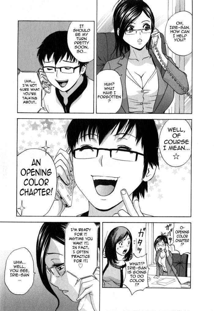 Life With Married Women Just Like A Manga 2 – Ch.4