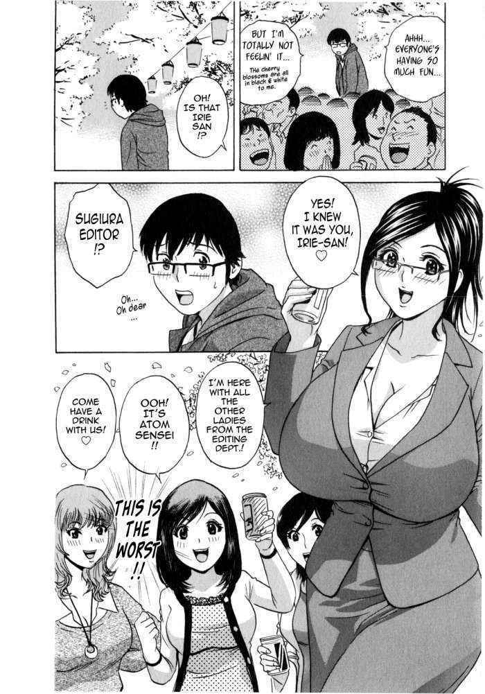 Life With Married Women Just Like A Manga 2 – Ch.4