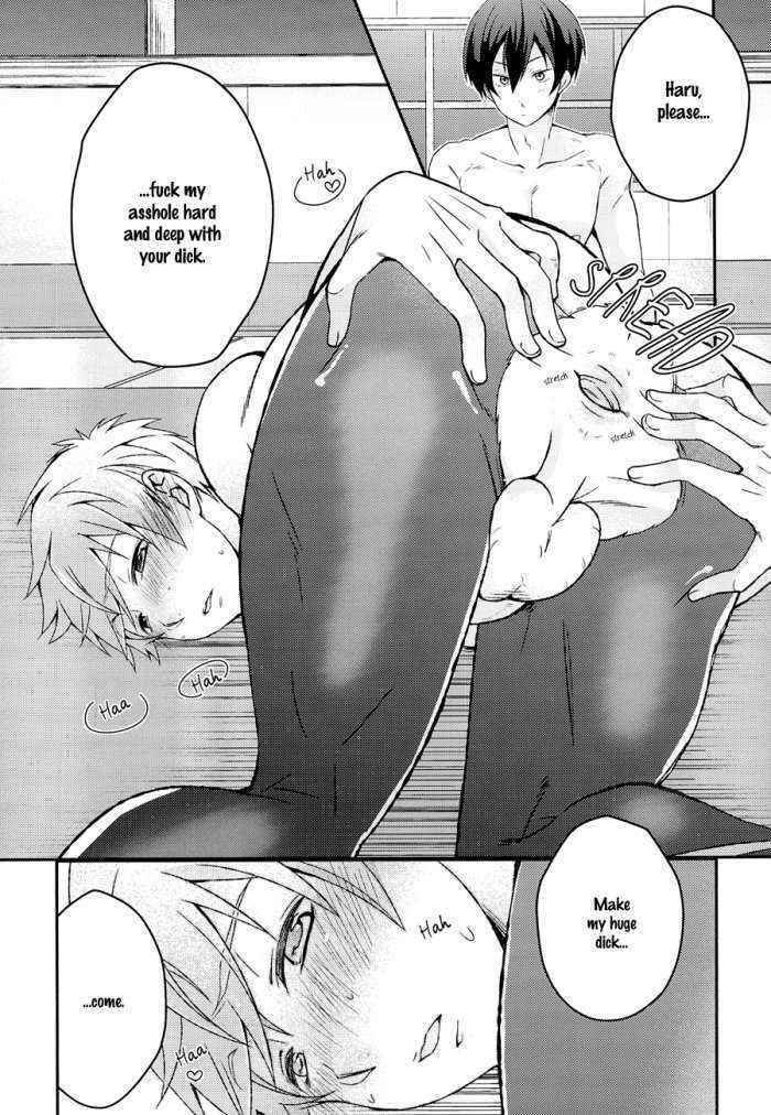 Himitsu No Houkago ~ Haru To Issho Ni Back No Renshuu ~ | The After-school Secret