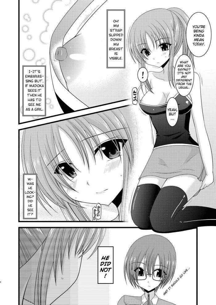 Roshutsu Shoujo Yuugi 5 | Exhibitionist Girl’s Play 5