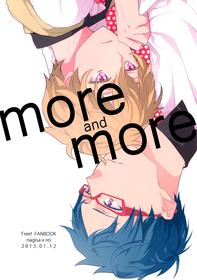 More And More