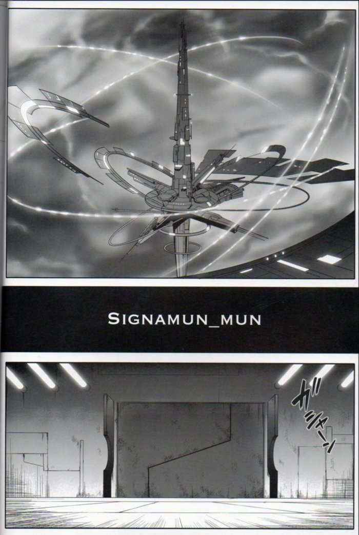 T-16 Signamun-mun Portuguese