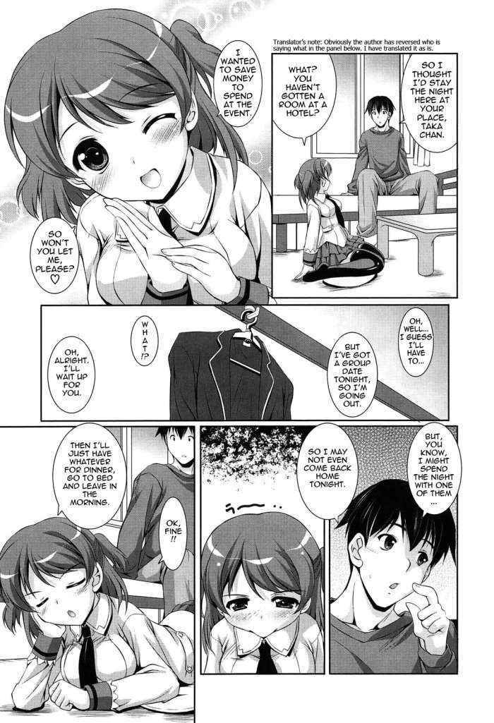 Younger Girls! Celebration Ch. 1-7