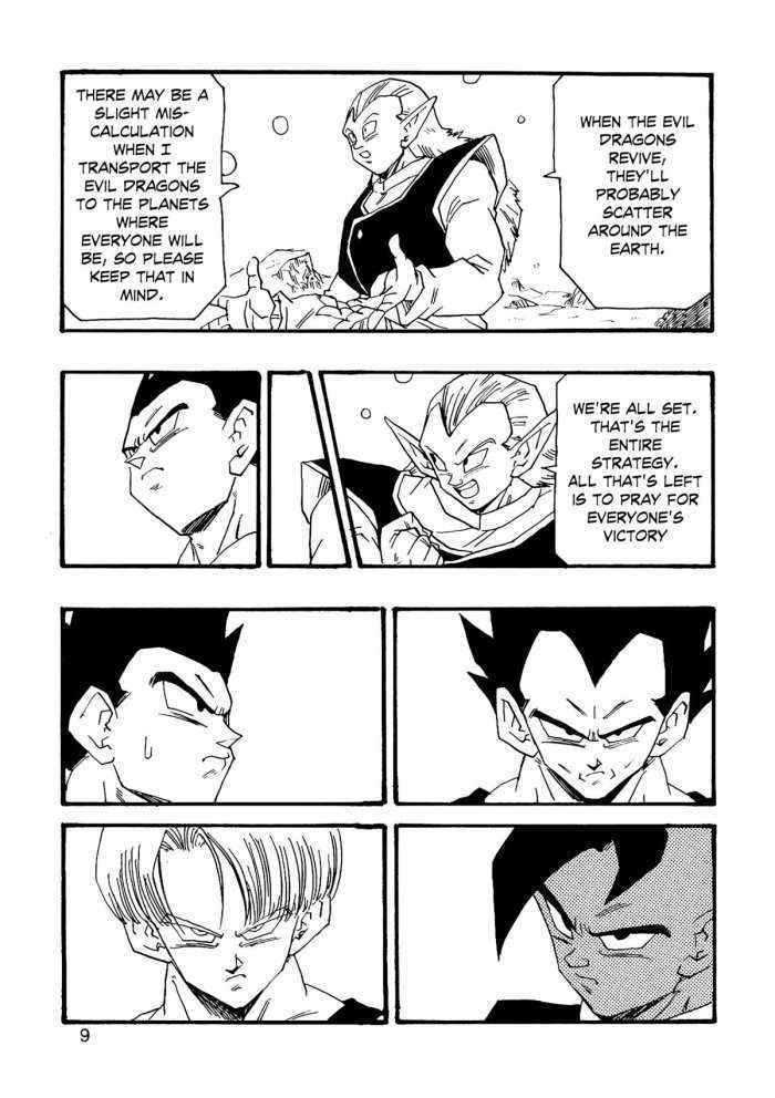 Dragon Ball Af Volume 7