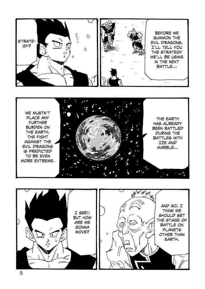 Dragon Ball Af Volume 7