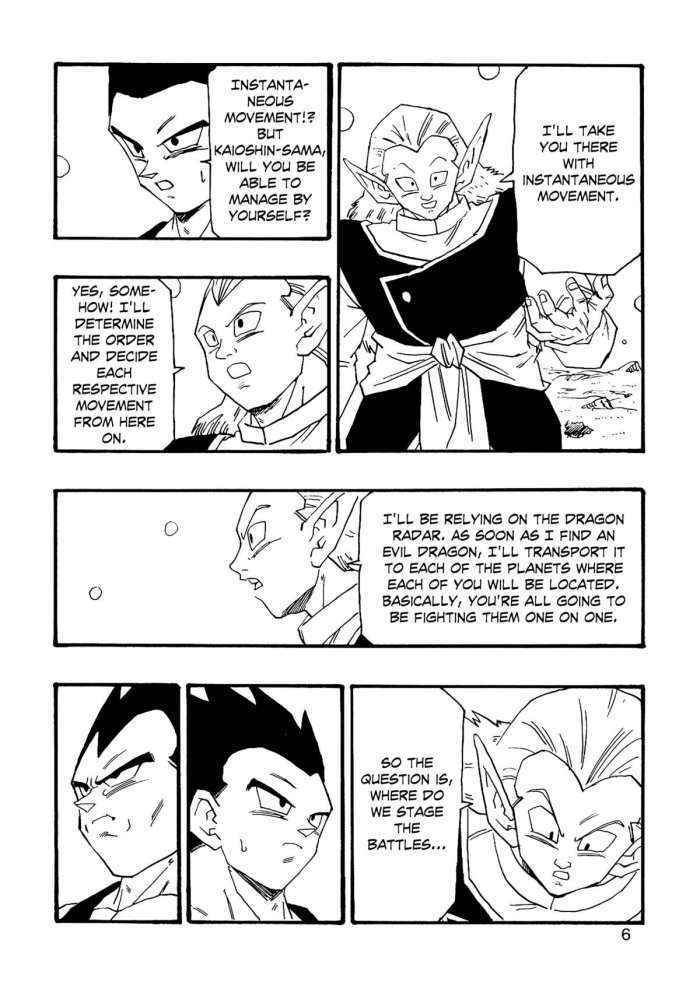 Dragon Ball Af Volume 7