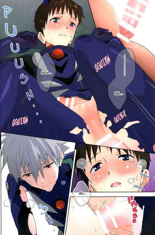 Plug Suit Ga Sonna Ni Biribiri De Dou Suru No Shinji-kun! | With A Plugsuit Ripped Like This What Is Shinji-kun To Do!