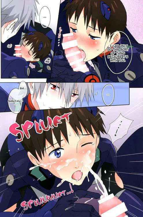 Plug Suit Ga Sonna Ni Biribiri De Dou Suru No Shinji-kun! | With A Plugsuit Ripped Like This What Is Shinji-kun To Do!