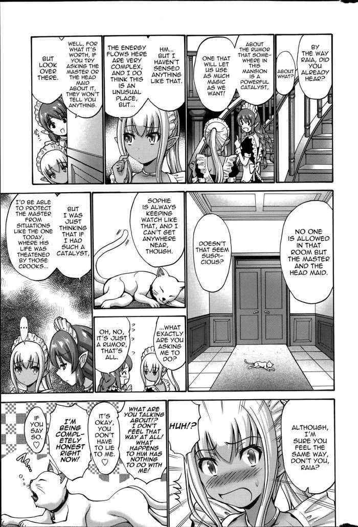 Kuro Yousei | Dark Elf Ch. 1-4