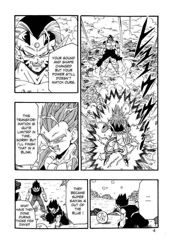 Dragon Ball Af Volume 6