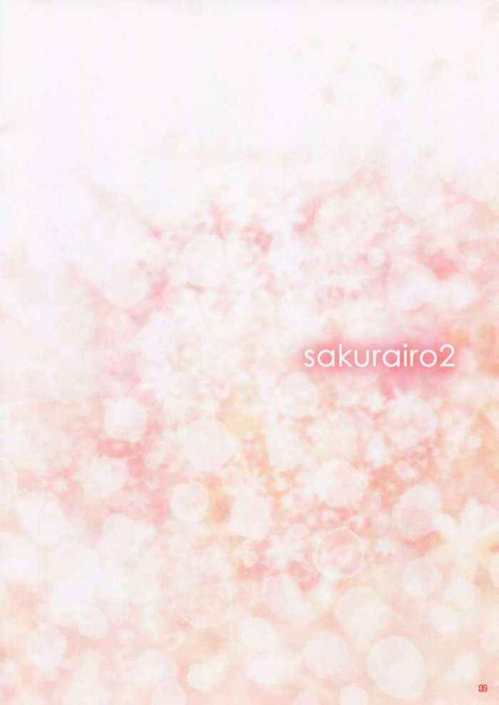 Sakurairo2