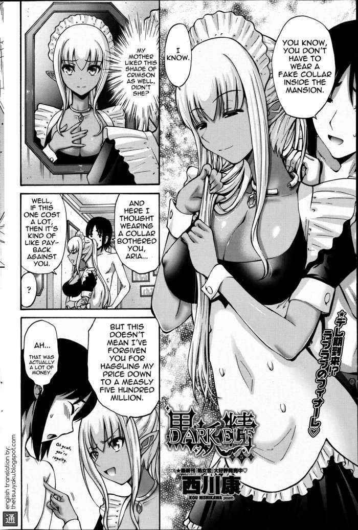 Kuro Yousei | Dark Elf Ch. 3-5