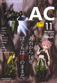 Comic Ac Vol.02