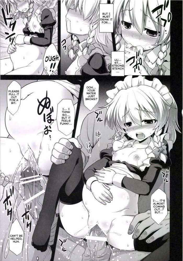 Sakuya Izayoi’s Forced Pregnancies, Continuous Childbearings