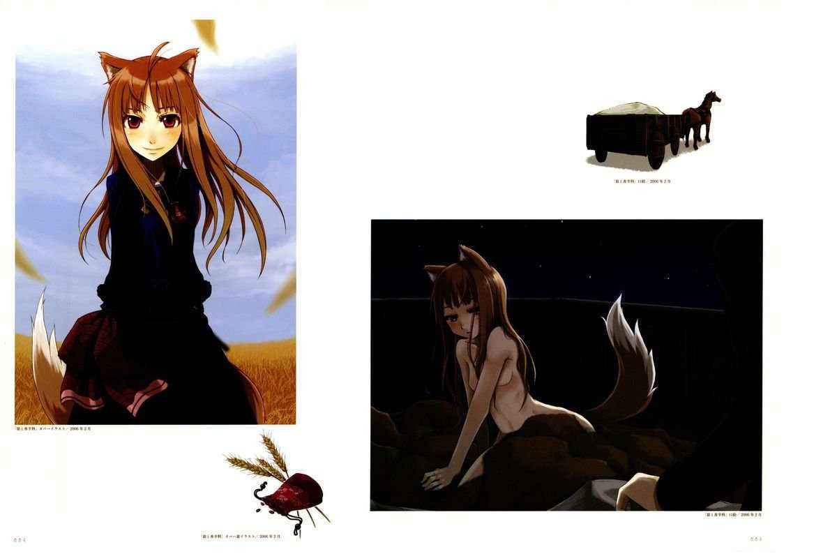 Spice And Wolf – Ju Ayakura Illustrations