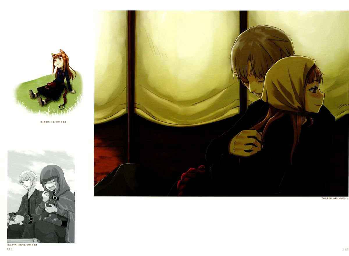 Spice And Wolf – Ju Ayakura Illustrations