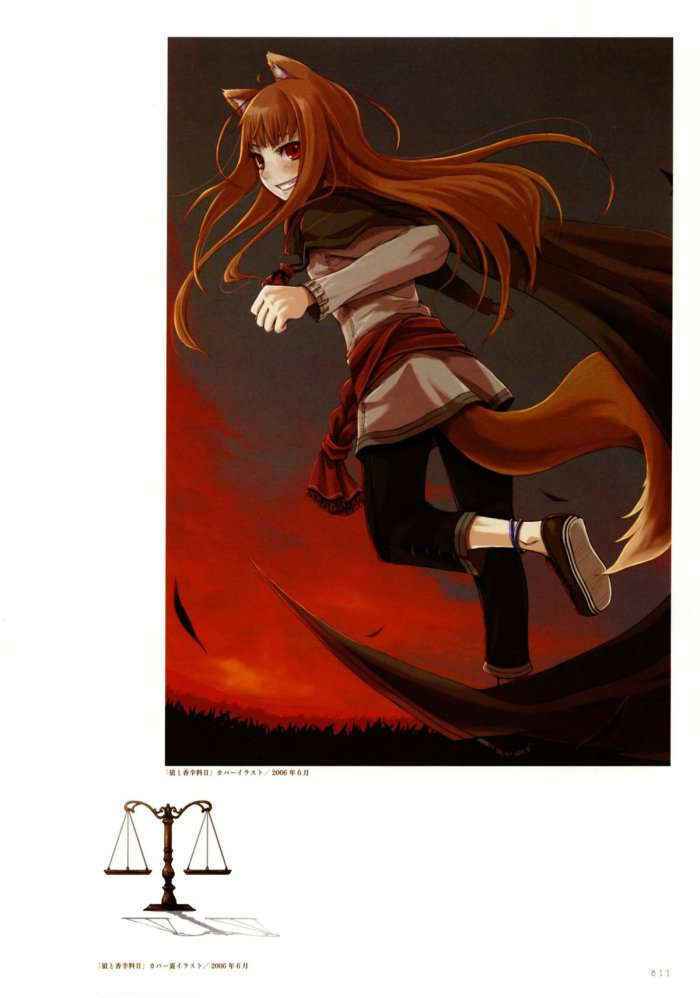 Spice And Wolf – Ju Ayakura Illustrations