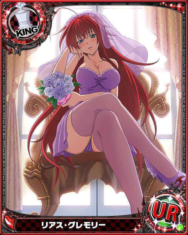 Highschool Dxd Mobage Cards