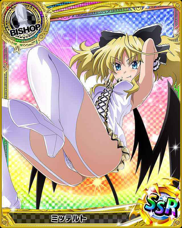 Highschool Dxd Mobage Cards