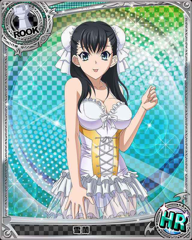 Highschool Dxd Mobage Cards