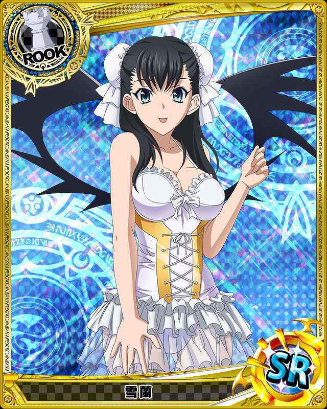 Highschool Dxd Mobage Cards