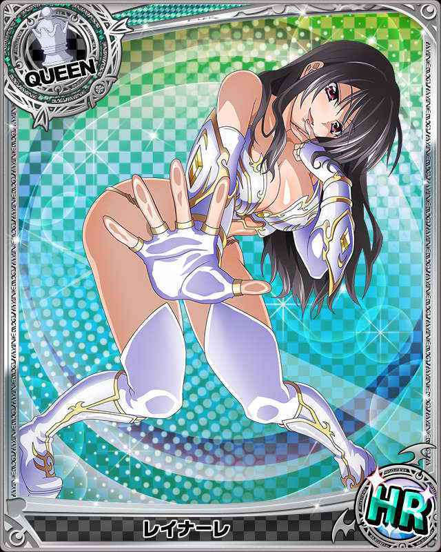 Highschool Dxd Mobage Cards