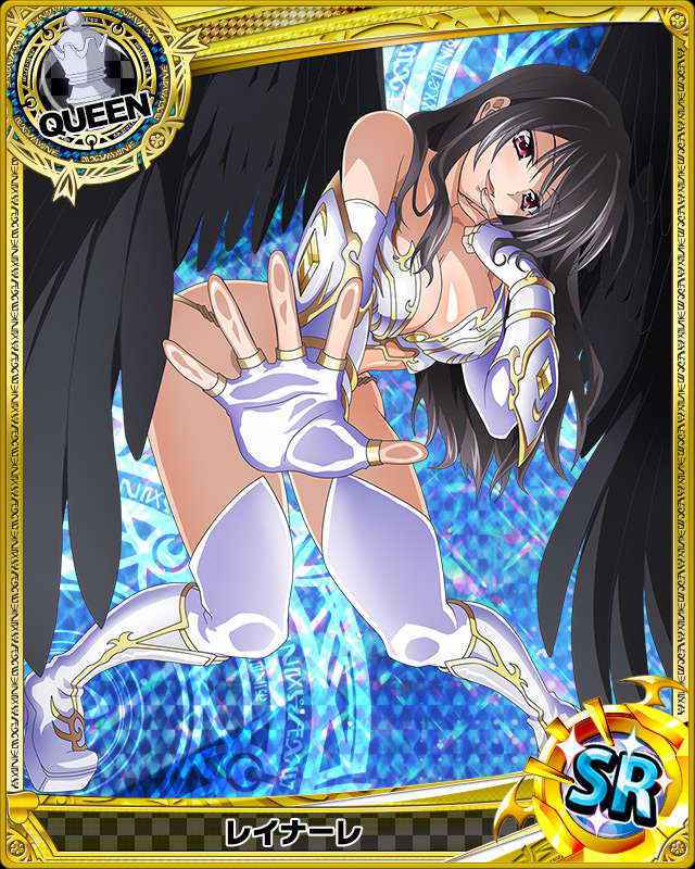 Highschool Dxd Mobage Cards