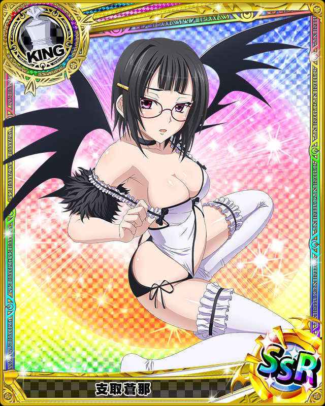 Highschool Dxd Mobage Cards