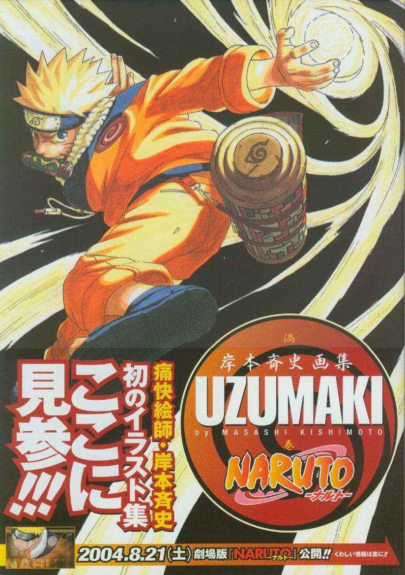 Kishimoto Masashi Gashuu – Uzumaki