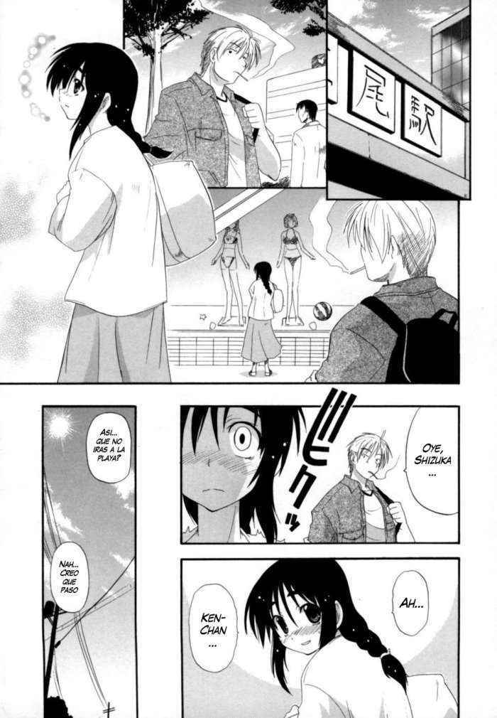 Hakkutsu Oppai Daijiten Ch. 1-4 Spanish