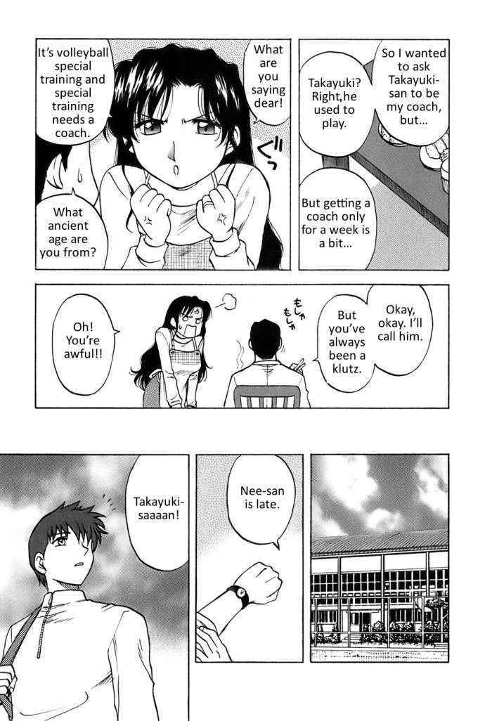 Okusan Volley | Madam Volleyball Ch. 1-6