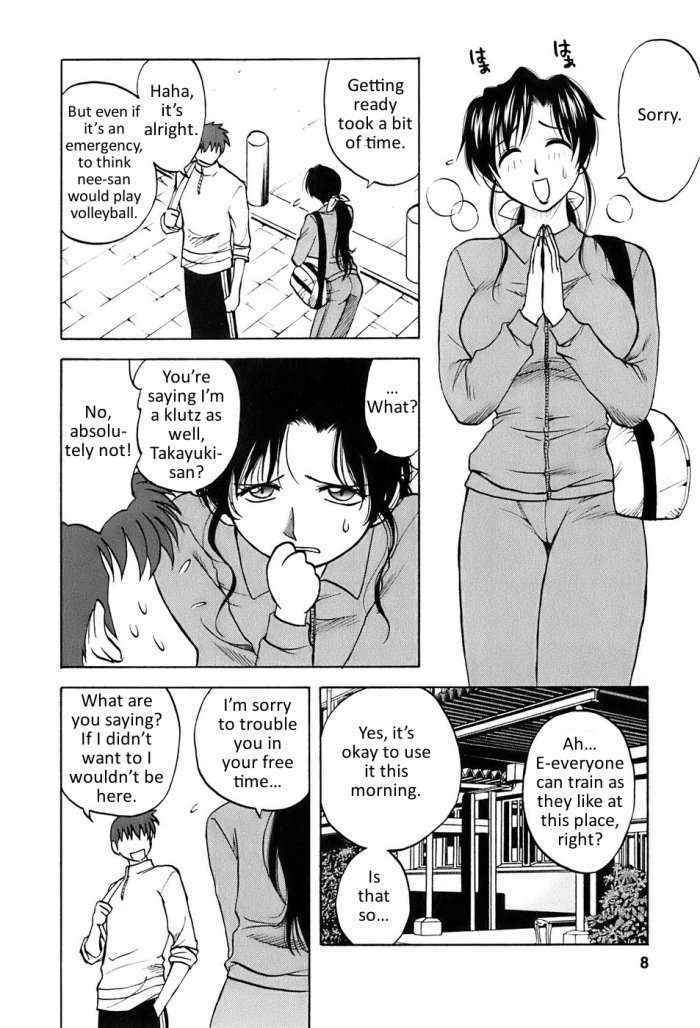 Okusan Volley | Madam Volleyball Ch. 1-6