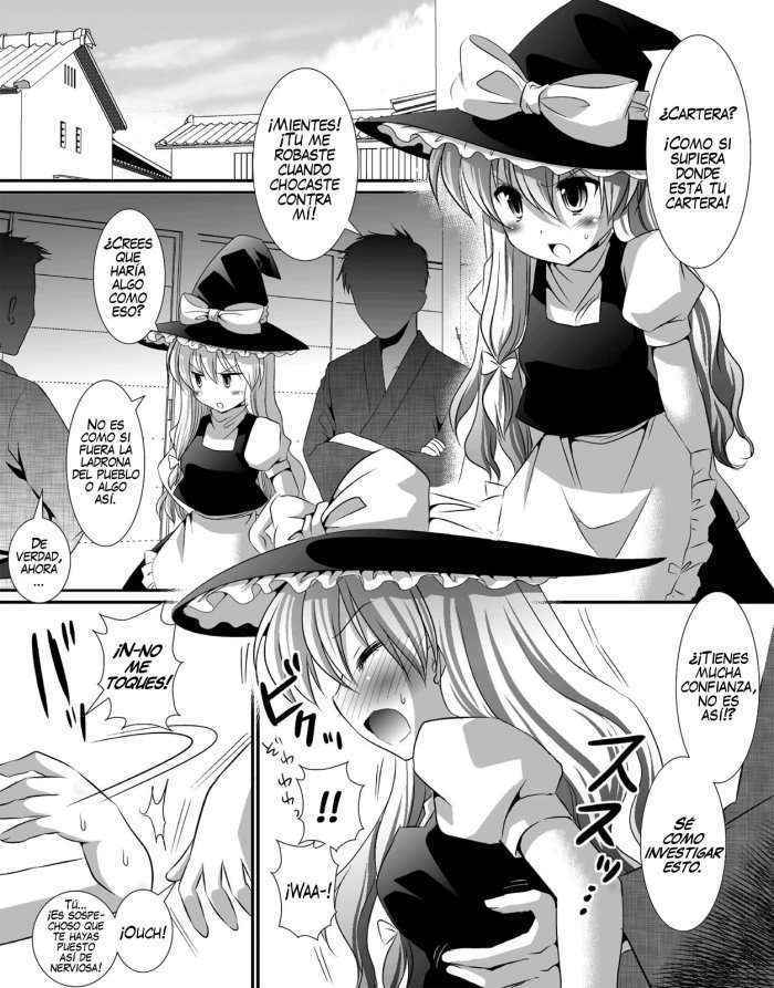 Touhou Ryoujoku 6 Spanish