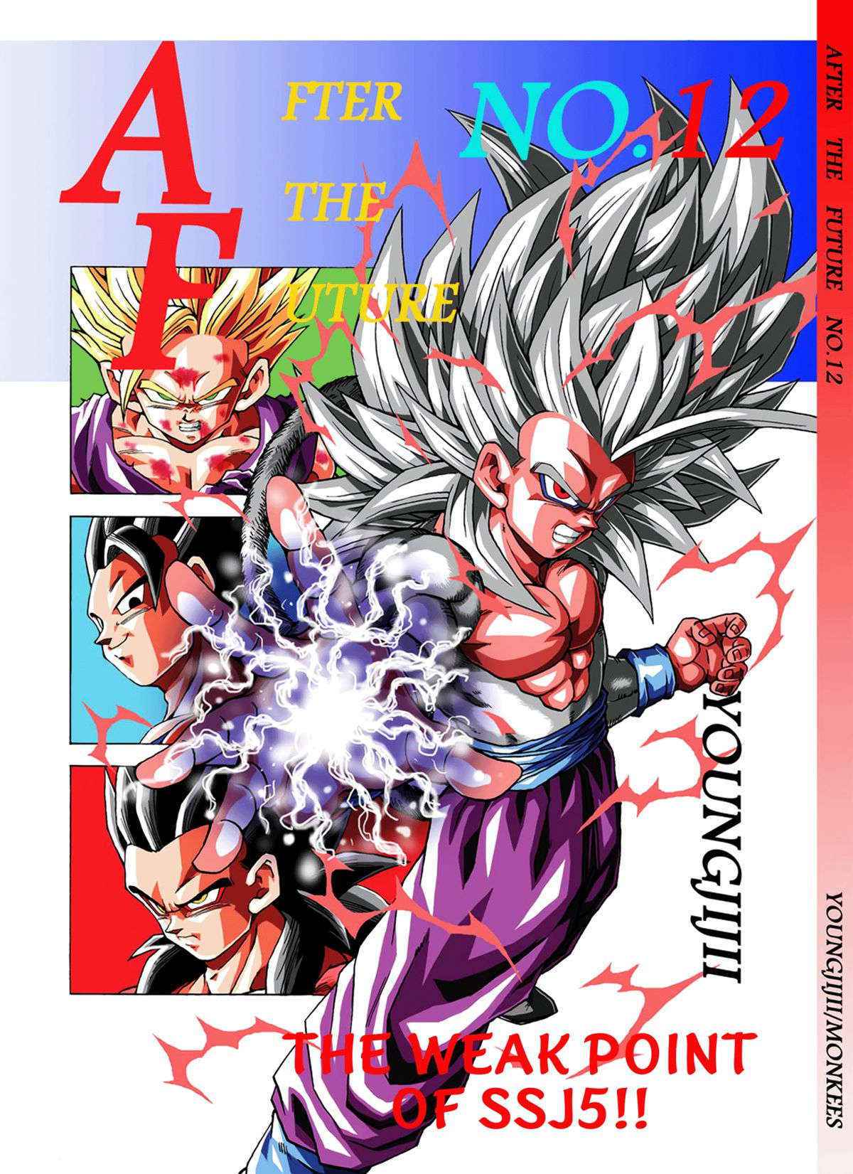 Dragon Ball Af Volume 12